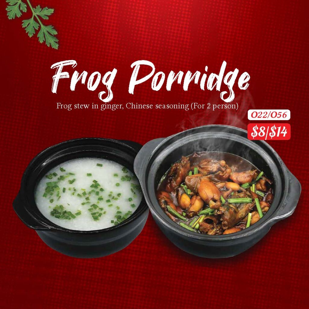 Asian Main Course Frog Porridge 130 Gastropub Sep21