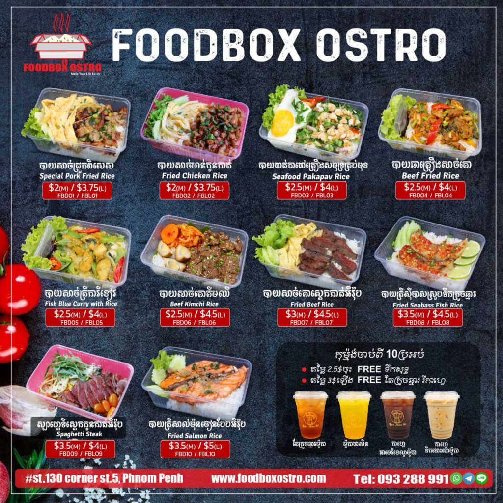 Ostro foodbox menu